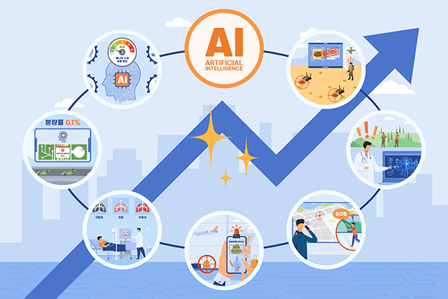 정보통신산업진흥원 AI+X 인포그래픽 포스터 기획 및 디자인 1